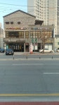 엔케이기술단