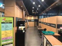 RSB스크린야구 시흥센터