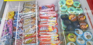 킹아이스크림문학점 | 아이스킹 아이스크림할인점