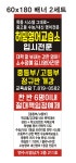 허밍영어교습소