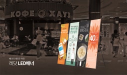 에스씨엘앤디 | 에스씨엘이노베이션