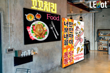 에스씨엘앤디 | 에스씨엘이노베이션