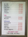 피부미인