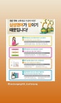 3030영어사라네교실영어교습소 | 삼성영어셀레나 서동탄파크자이교실