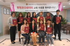 (주)티에스에이로지스틱스 | 티에스이코리아