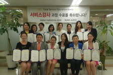 (주)티에스에이로지스틱스 | 티에스이코리아