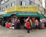 송패션숙녀복 | 정뷰티숙녀복