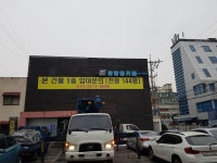 방탈출카페 넥스트에디션 건대2호점