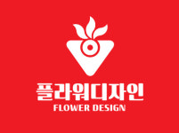 유니스플라워앤 디자인단 | 플라워디자인
