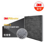 (주)석산마스타기업 | 마스타케미칼