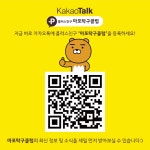마포탁구클럽