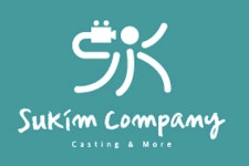 수킴컴퍼니