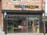 #오늘,꾸밈헤어(HAIR) | 꾸밈HAIR