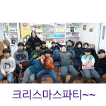 뮤엠영어 평촌대림점영어교습소