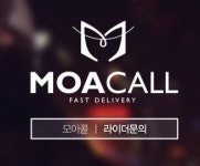 (주)에스더블유 남양지점 - 38373 | 모아콜 남양지점