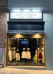 모놀로그 동탄카림애비뉴점