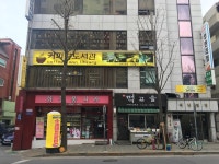 숙화장품나라 | 화장품나라