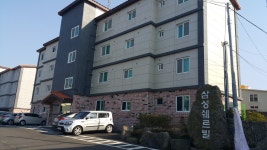 건물종합관리협동조합