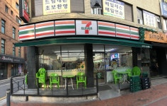 (주)코리아세븐 자양중앙점 | 세븐일레븐 자양한강점