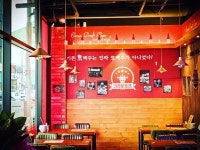 후기