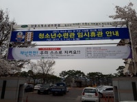 신경북인쇄기획 주식회사 | 신경북인쇄기획