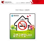 신경북인쇄기획 주식회사 | 신경북인쇄기획