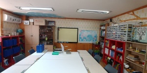 내손백운하연과학교습소 | 하연과학교습소