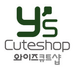 와이즈큐트샵