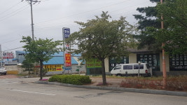 항신밧데리