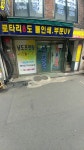 남도스티카인쇄사 | 남도인쇄