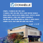 경대테크