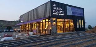 라메종 비올레뜨 (Lamaison Violette) | 라메종비올레뜨