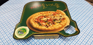올리브숲 쌍용점
