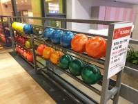 스타디온 볼링앤펍