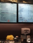 스타벅스광명에이케이점 | 스타벅스 광명사거리역점