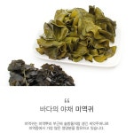 금복감로청과 | 금복식품