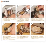 금복감로청과 | 금복식품