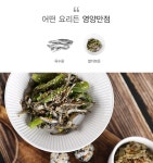 금복감로청과 | 금복식품