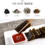 금복감로청과 | 금복식품