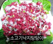 명진구내매점 | 명진맛집