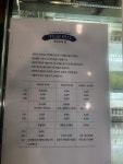 데조로 스킨케어 | 데조로의집