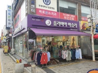 올리비아로렌여주점 | 올리비아하슬러여주점