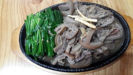 청화대노래타운 | 청화대흑염소