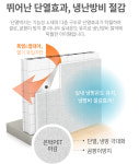 (주)거상이앤지 | 거상산업
