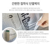(주)거상이앤지 | 거상산업