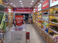 더샘 대구두류지하점