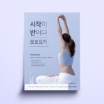 디자인킹콩도라이몰 | 킹콩디자인