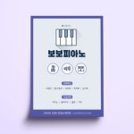 디자인킹콩도라이몰 | 킹콩디자인