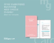 한북인쇄교재 | 인쇄킹