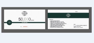 한북인쇄교재 | 인쇄킹